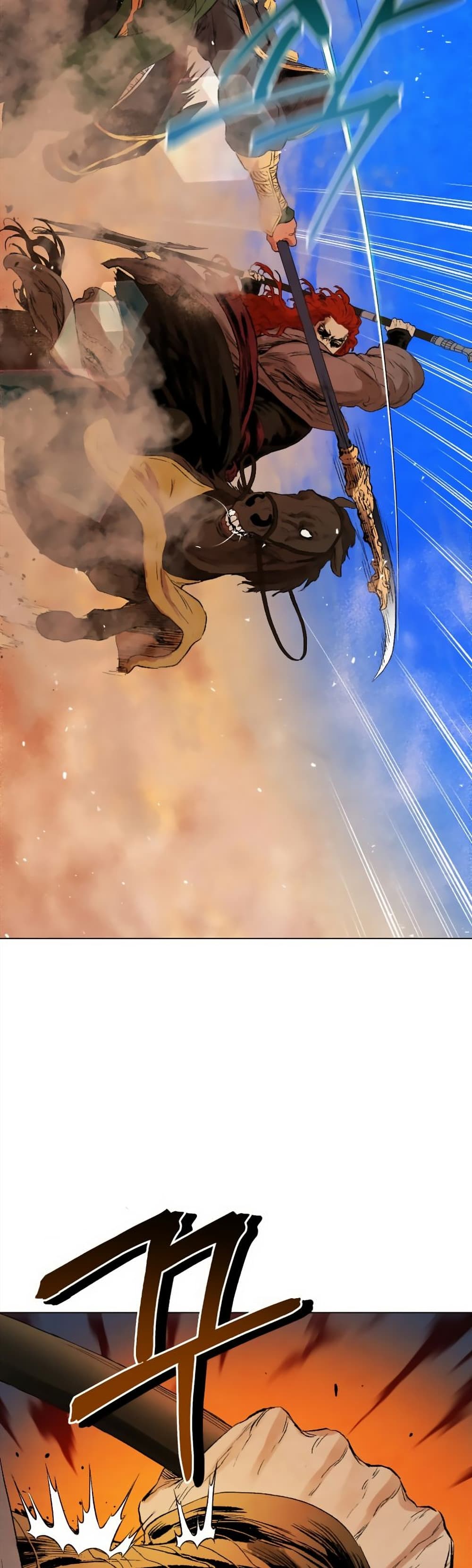 Three Kingdoms Lu Bu’s Legacy ตอนที่ 39 (25)